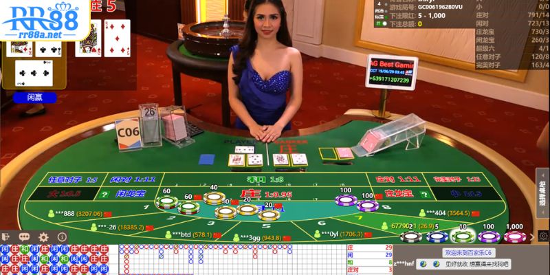 Baccarat Live được yêu thích nhất tại sảnh game bài RR88